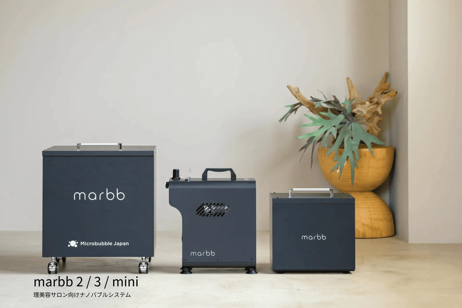 yamaguchi　marbb3(マーブ3) マーブ yamaguchi様専用 marbb3(マーブ3) マーブ - メルカリ