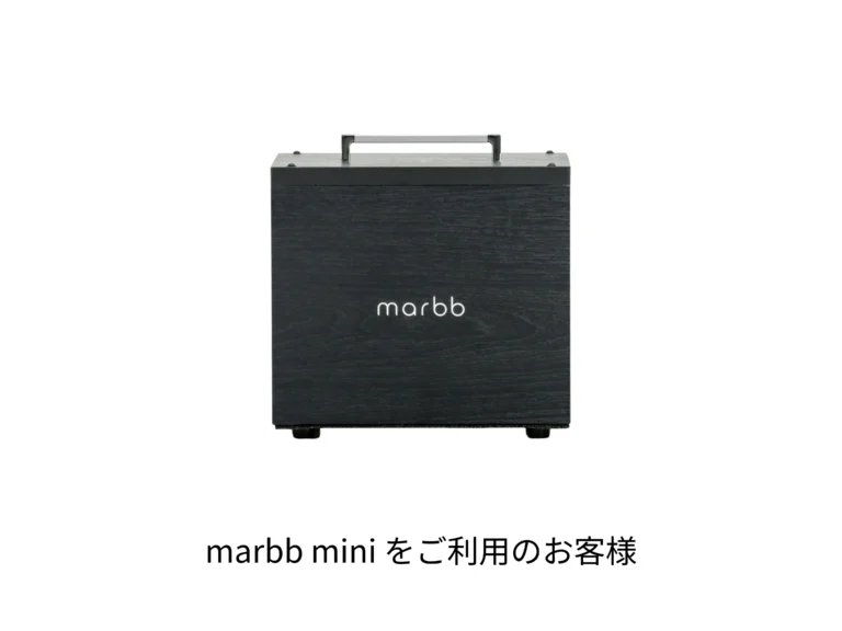 marbb mini